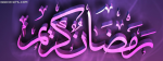 Ramzan Kareem (Purple Design)