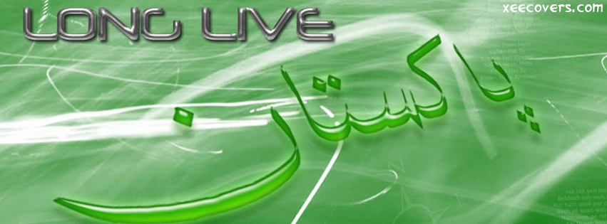 Long Live Pakistan Independence Day FB Cover Photo HD