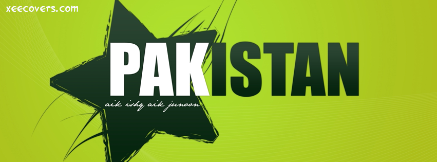 Pakistan Independence Day – Aik Ishq Aik Junoon FB Cover Photo HD