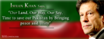 PTI imran khan FB  cover photo